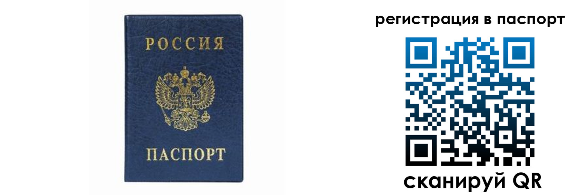 форма 3 в Белоярске