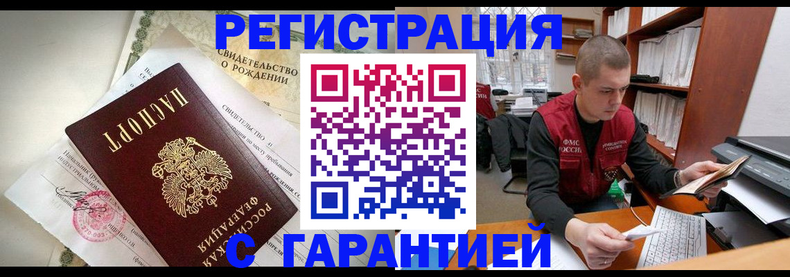 форма 3 в Белоярске